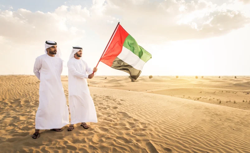 UAE Transplant Regulations and Shariah