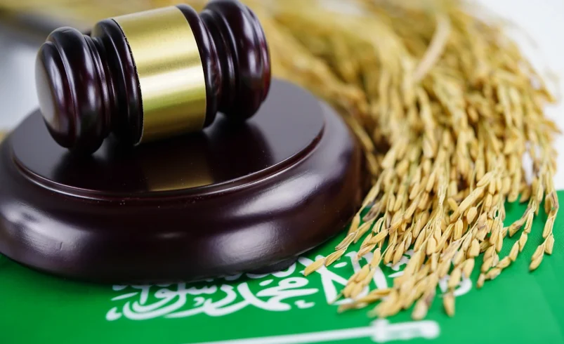 Hardship Brings Ease: A Legal Maxim Explained