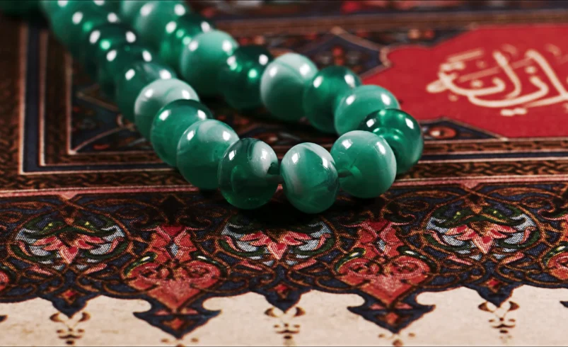 Understanding Misinterpretations of Hadith