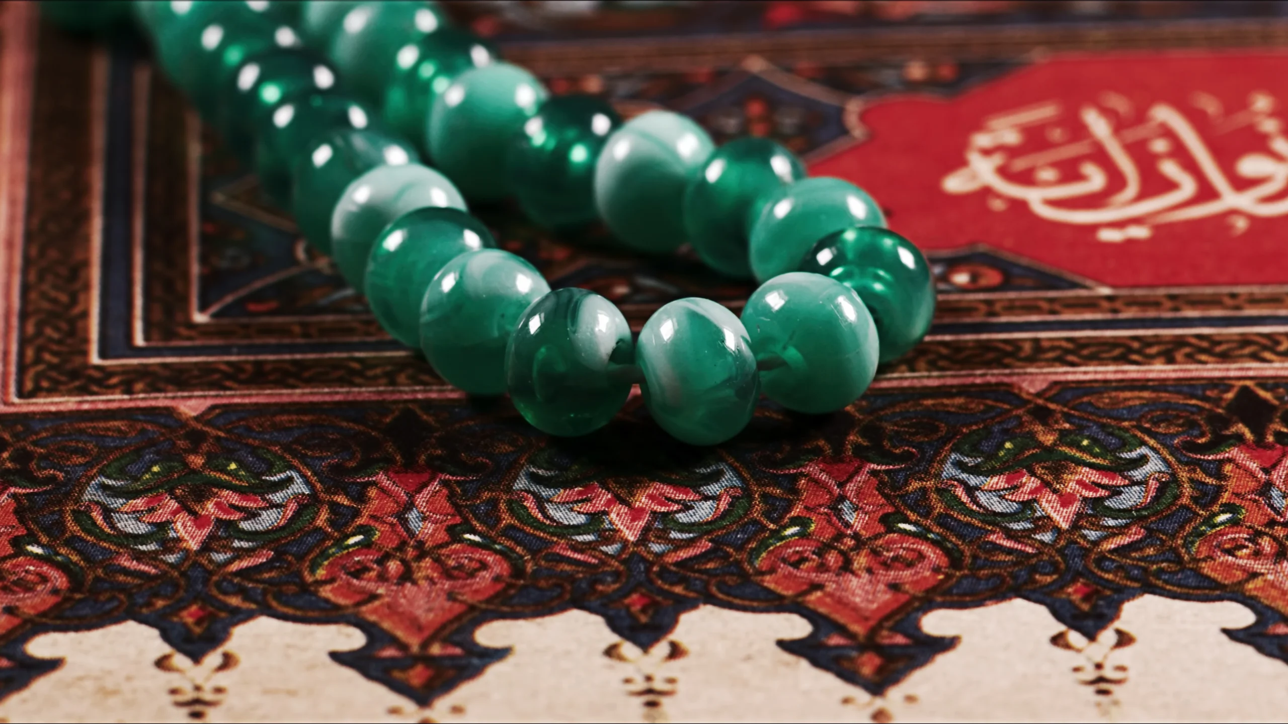 Understanding Misinterpretations of Hadith