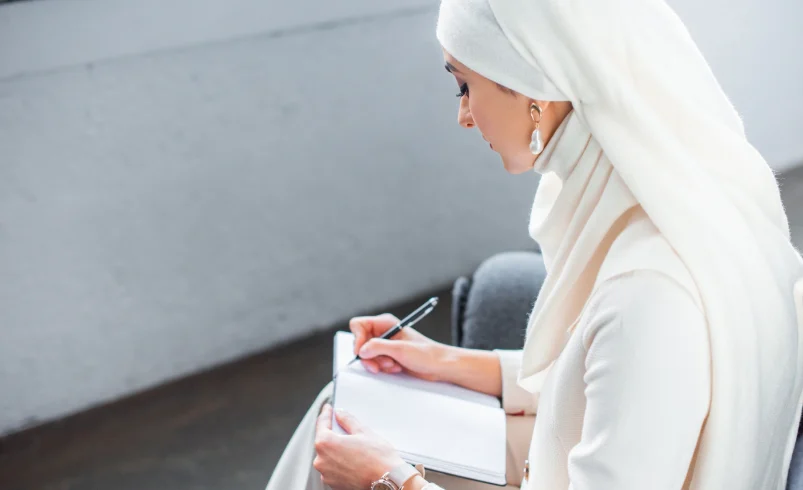 Consent and Islamic Wills (Wasiyyah)