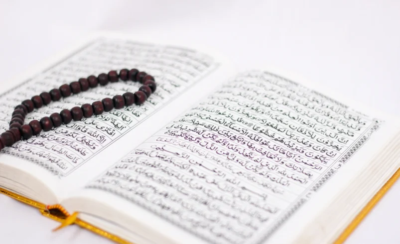 The Meaning of Surah Al-Ma’idah 5:32 in Modern Medical Context