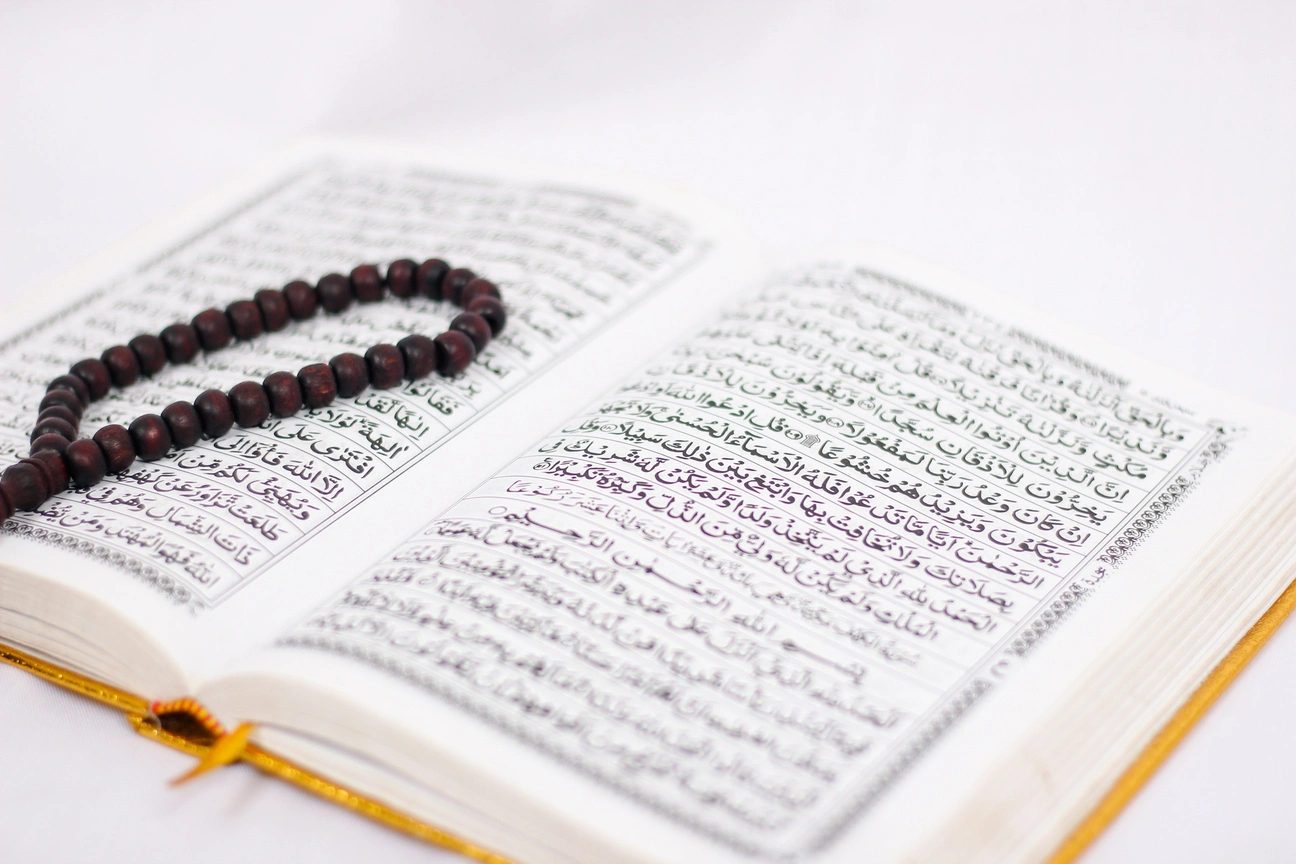 The Meaning of Surah Al-Ma’idah 5:32 in Modern Medical Context