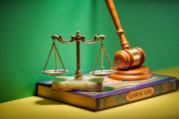 Balancing Harm and Benefit in Shia Law