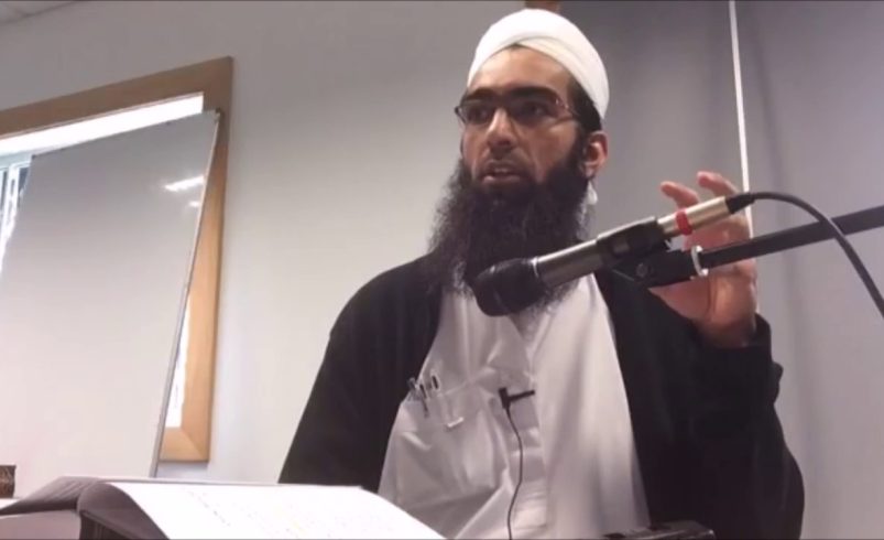 Balancing Necessity and Dignity in Hanafi Fiqh